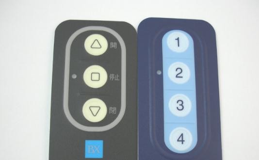 押しボタンによってバックライトを当てられる膜スイッチ キーパッドの適用範囲が広い絹の印刷の反腐食